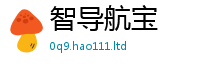 2025年天天免费资料除管家婆中特王中王